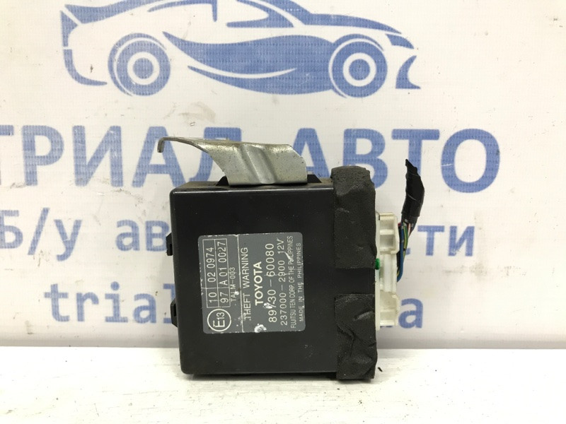 Блок керування Toyota Prado 120 3.0 DIESEL 1KDFTV 2003 (б/у), фото 1