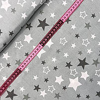 Бязь Gold бавовняна зоряний карнавал на сірому 220 см, фото 2