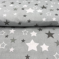 Бязь Gold бавовняна зоряний карнавал на сірому 220 см, фото 3