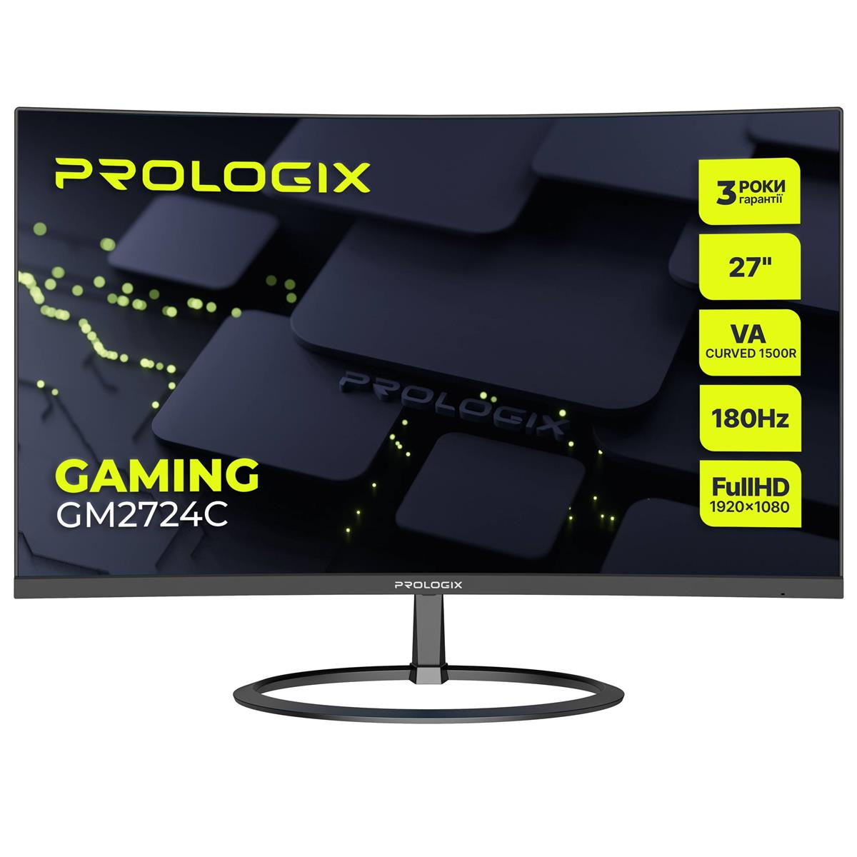 Ігровий монітор Prologix GM2724C, 27" VA Curved, 180 Гц, Full HD, Black