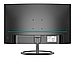 Ігровий монітор Prologix GM2724C, 27" VA Curved, 180 Гц, Full HD, Black, фото 4