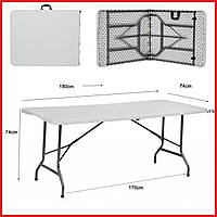 Стол туристический усиленный раскладной 180см садовый до 150кг, Стол складной для пикника кейтеринга сада