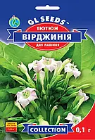 Тютюн Вірджинія один із найпоширеніших сортів зі США для декору, пакування 0,1 г