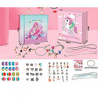 Набір для творчості 762-31 flamingo