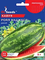 Кавун Роял Маджесті сорт американської селекції великоплідний ранній дуже солодкий, упаковка 5 г