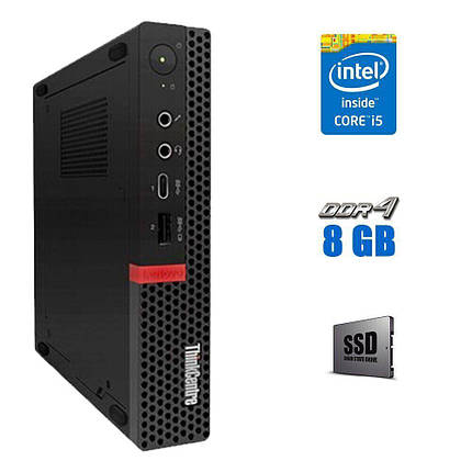 Неттоп Lenovo Thinkcentre M720q USFF/ Core i5-8500T/ 8 GB RAM/ 120 GB SSD/ UHD 630, фото 1