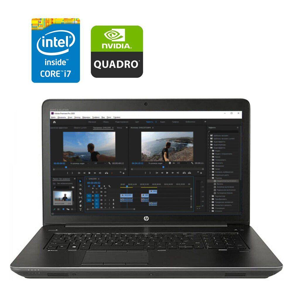 Ноутбук HP ZBook 17 G3/ 17.3" 1920x1080/ i7-6820HQ/ 32GB RAM/ 128GB SSD+512GB SSD+750GB HDD/ Quadro M3000M 4GB