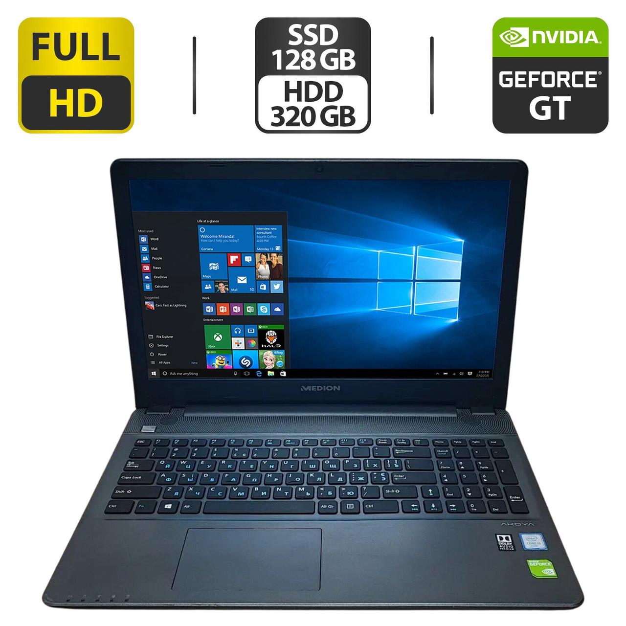 Ноутбук Medion Akoya P6659/ 15.6" 1920x1080/ i5-6200U/ 12GB RAM/ 128GB SSD+320GB HDD/ GT 930M 2GB