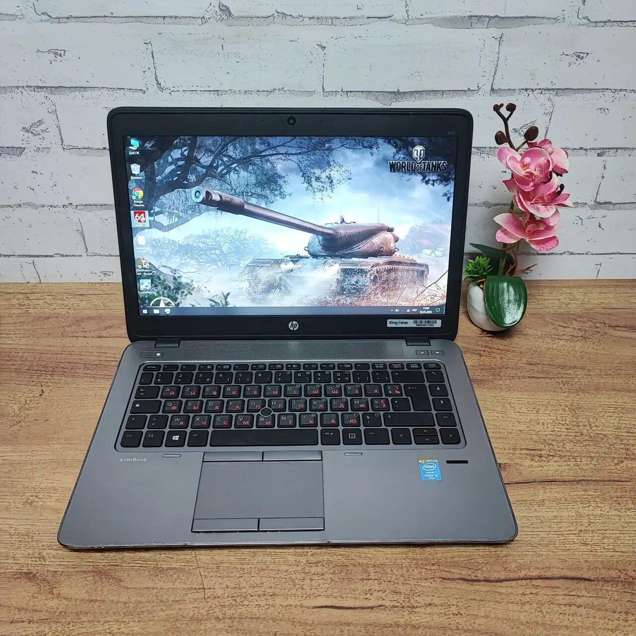 Б/в Ноутбук HP EliteBook 840 G2 14" 1366x768| Core i5-5300U| 8 GB RAM| 256 GB SSD| HD 5500