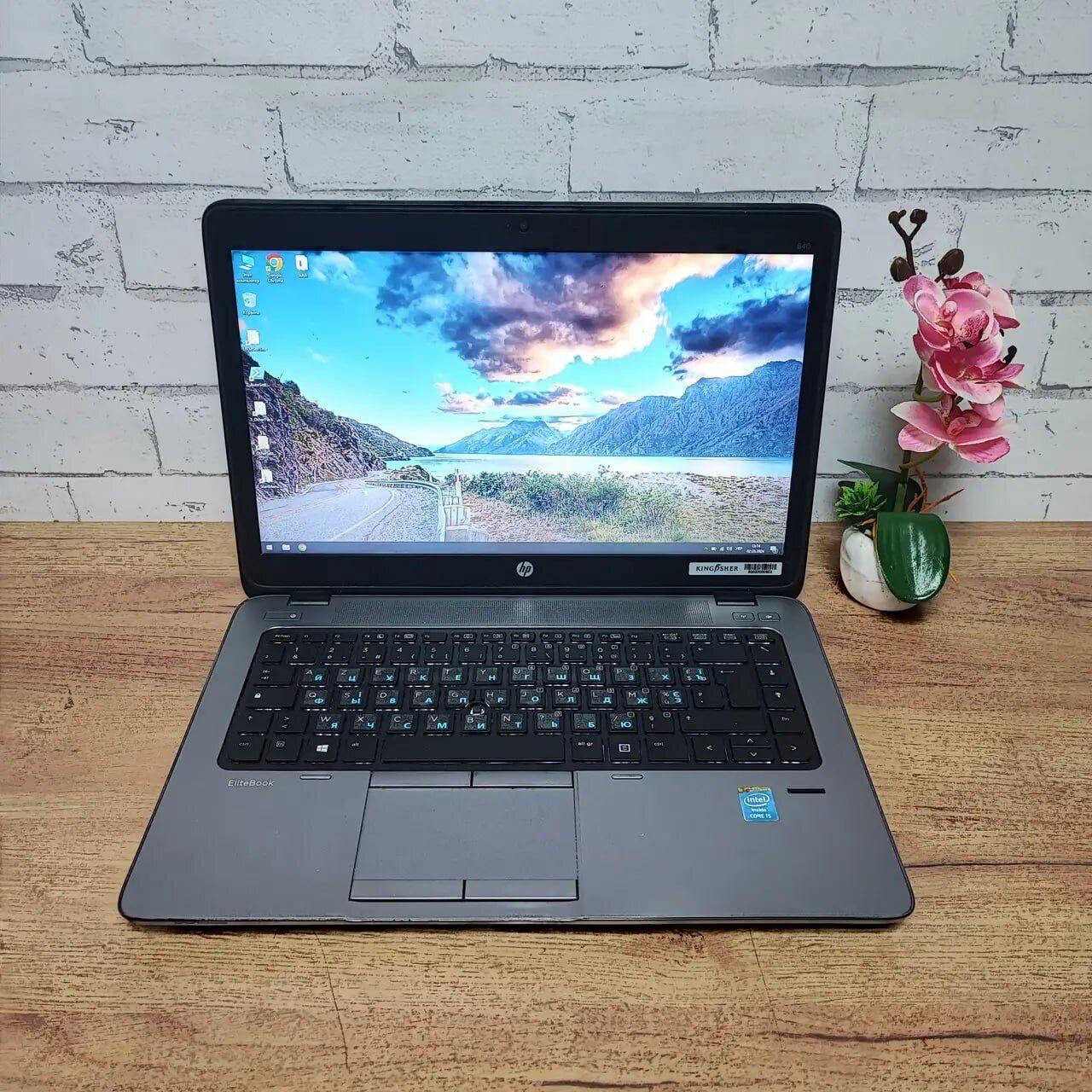 Б/в Ноутбук HP EliteBook 840 G1 14" 1600x900| Core i5-4200U| 8 GB RAM| 128 GB SSD| HD 4400