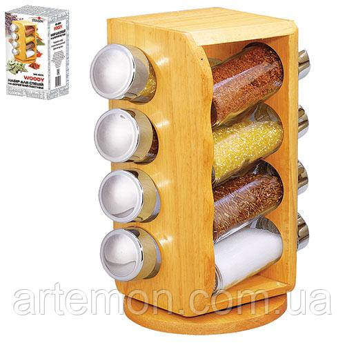 Спецівниця на дерев.підставці "Woody" 8шт/наб 14*14*25.5см Stenson (MS-0371) [Склад зберігання: Одеса №3]