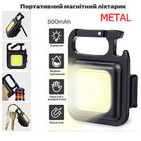 Ліхтар MULTIFUNCTIONAL BL-J031-COB metal, Li-Ion акум., магніт, карабін, відкривачка, ЗП Type-C
