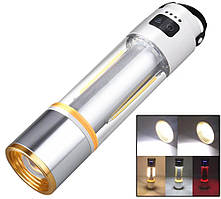 Ліхтар MULTIFUNCTION КЕМПІНГ YES-666-LED (white+yellow+red), 1000LUM, Li-Ion акум., магніт, гак, ЗУ Type-C