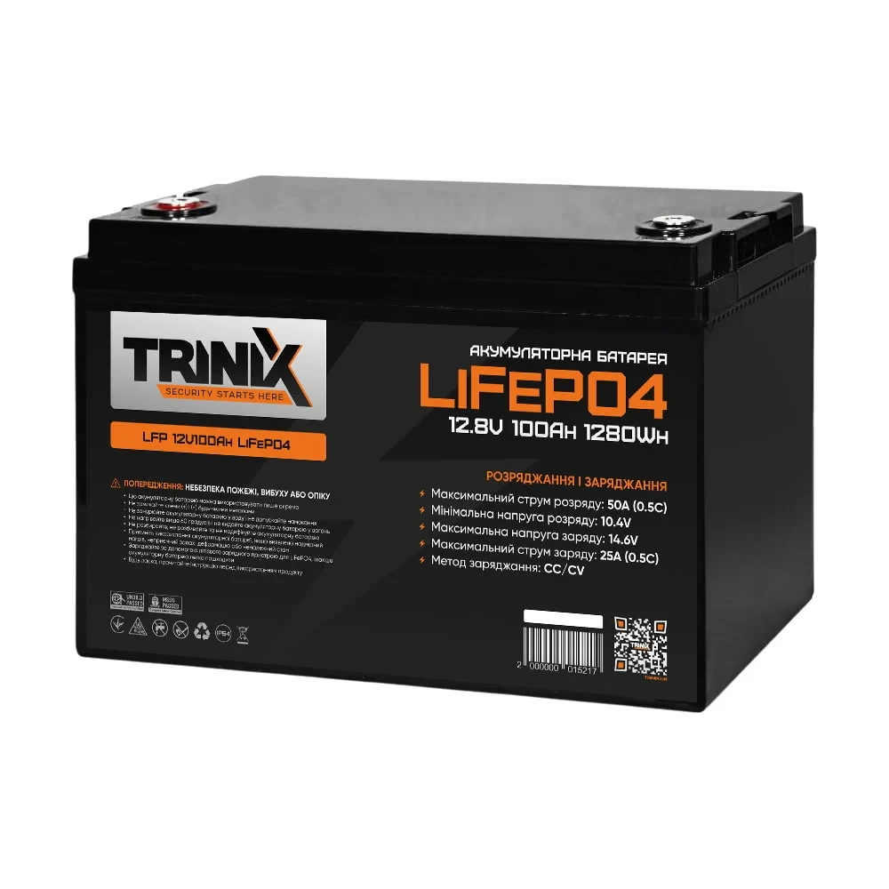 Акумуляторна батарея літій-залізо-фосфатна 12В 100А*год Trinix LFP 12V100Ah LiFePO4 (44-00001), фото 1