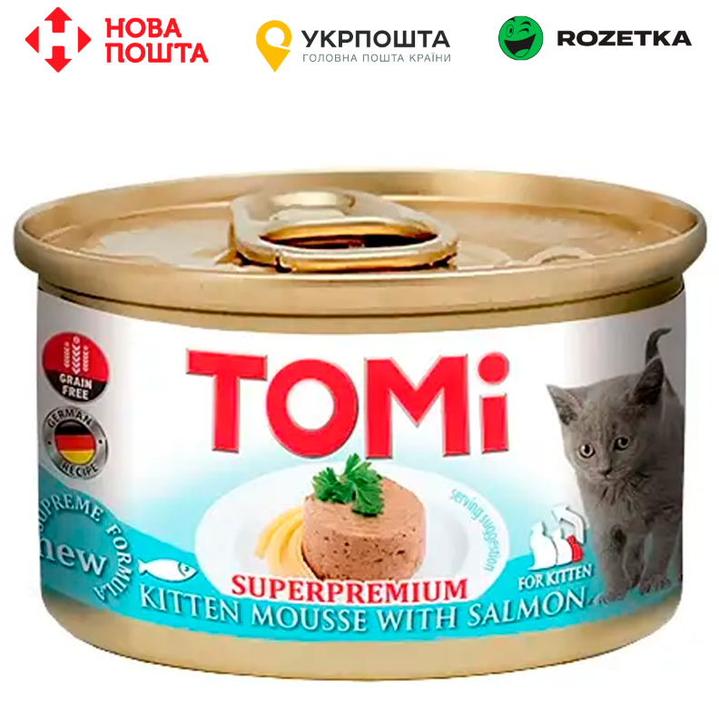 Вологий корм консерви для кошенят TOMi For Kitten with Salmon лосось мус - банка 85г
