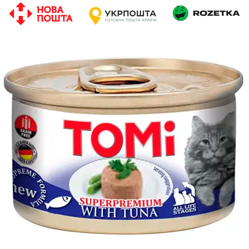 Вологий корм консерви для котів TOMi Tuna тунець мус - банка 85г, фото 1