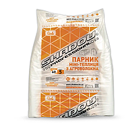 Парник 5 м 60 г/м2 складаний для дачі з білого агроволокна