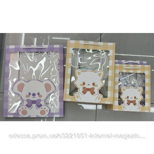 Пакет подарунковий паперовий S "Animal babies" 18*23*10см Stenson WW02821-M [Склад зберігання: Одеса №3]