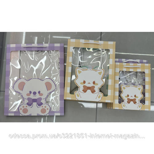 Пакет подарунковий паперовий SS "Animal babies" 18*14*8см Stenson WW02821-S [Склад зберігання: Одеса №3]