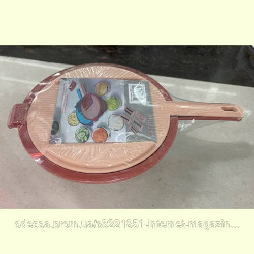 Терка-овочерізка з мискою 28*17.5см Stenson R89018 [Склад зберігання: Одеса №3]