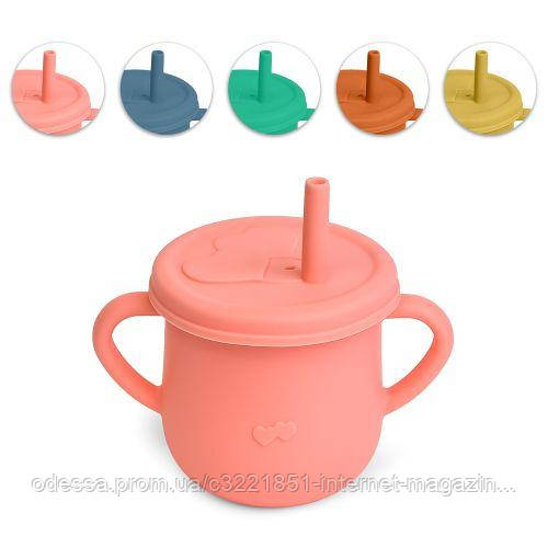 Чашка-поїлка силіконова з соломинкою 11.5*10.5*7.5см Stenson MA-4912 [Склад зберігання: Одеса №3]