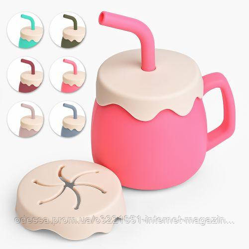 Чашка-поїлка силіконова з соломинкою "Глечик" 3в1 12.5*11*8см Stenson MA-4915 [Склад зберігання: Одеса №3]