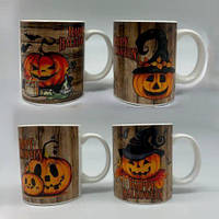 Чашка "Halloween" 330мл Stenson R96580 [Склад зберігання: Одеса №3]