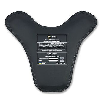 Балістичний пакет Militex для захисту шиї mod. 1 (1 клас захисту)