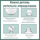 Молоковідсмоктувач електричний подвійний для грудного вигодовування Breast Pump RH228 Model 3 150мл, фото 6