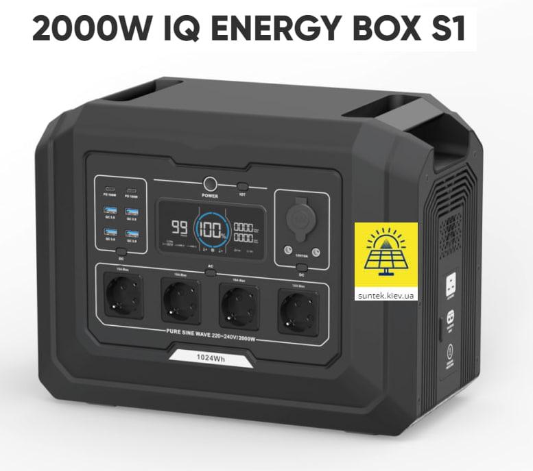 Портативна електростанція IQ Energy Box S1 2000W