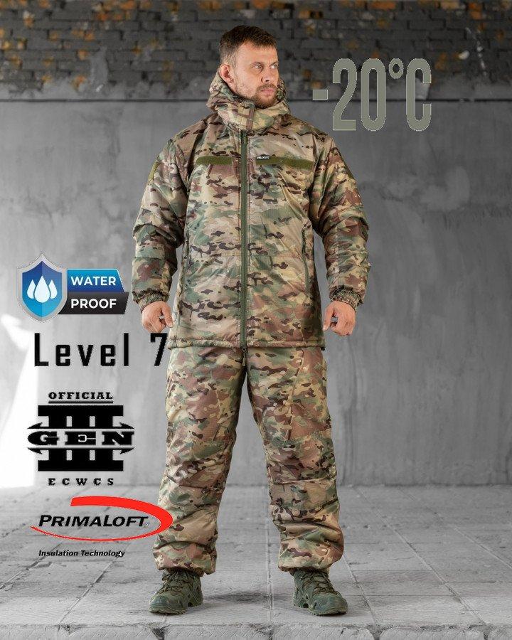 Зимовий костюм OBLIVION Level 7 (Poland) MTK Т0601