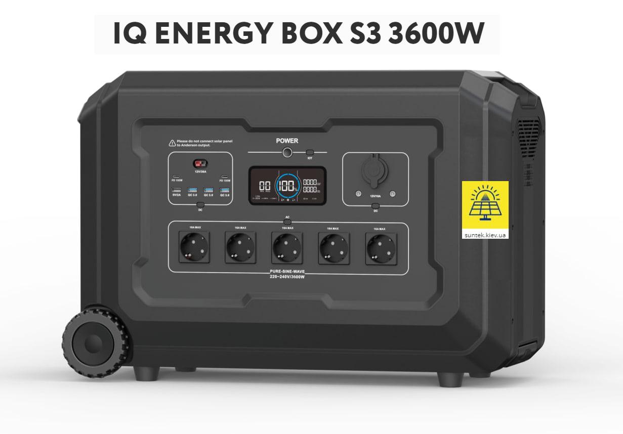 Портативна електростанція IQ Energy Box S3 3600W