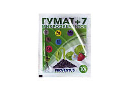Сухе добриво Гумат 7 м.э 10г ТМ ПРОВЕНТУС