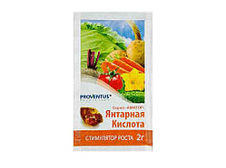 Сухе добриво Янтарная КИСЛОТА 2г ТМ ПРОВЕНТУС