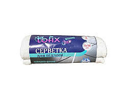Серветка для підлоги 70*100 см. ТМ PRO fessional