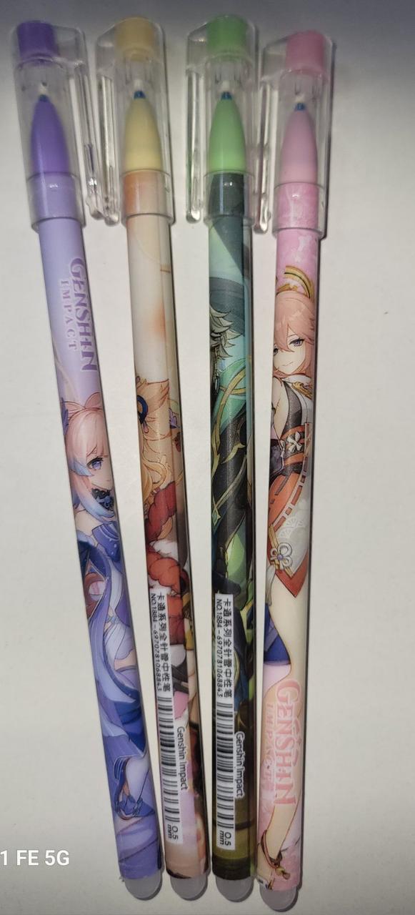 Ручка гелева пиши-стирай 0,5 мм синя "GH" 1884