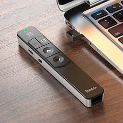 Презентер-клікер з акумулятором Hoco GM202 + LCD-дисплей, 100 метрів. Пульт для презентацій