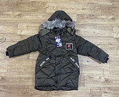 Куртка дитяча єврозима для хлопчика 5-7 років колір хакі