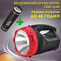 Переносний ліхтар прожектор Luxur 26LED ліхтарик для кемпінгу та аварійних ситуацій з потужним 7200mAh акумулятором, фото 3