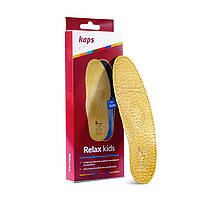 Kaps Relax Kids - Ортопедические детские стельки
