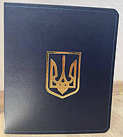 Альбом папка для монет і банкнот УКРАЇНИ зі шкірозамінника із золотим тризубом 230*270 мм ОПТИМА КВІТА СИНІЙ