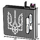 Запальничка електроімпульсна Герб України з футляром у подарунковому пакованні LG-401U2, фото 2