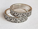 Кільце "Свадебник 2" з чорнінням (без чорніння) срібло 925 проба, фото 4