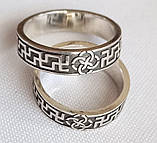 Кільце "Свадебник 2" з чорнінням (без чорніння) срібло 925 проба, фото 3