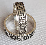 Кільце "Свадебник 2" з чорнінням (без чорніння) срібло 925 проба, фото 2