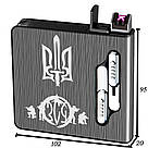 Запальничка на 2 дуги ЗСУ з футляром у подарунковому пакованні LG-401U3, фото 3