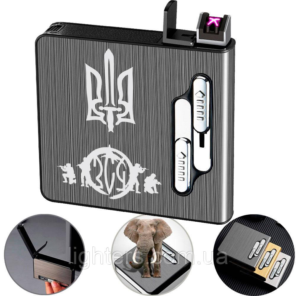 Запальничка на 2 дуги ЗСУ з футляром у подарунковому пакованні LG-401U3, фото 1