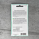 Гарбуз Український багатоплідний 15 шт насіння пакетоване Агропак, фото 2