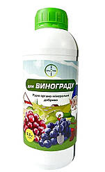 Добриво Грунтекс для Винограду 500 мл