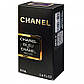 Chanel Bleu De Chanel Perfume Newly чоловічий, 58 мл, фото 6
